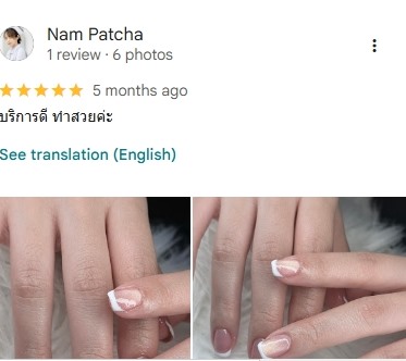 ภาพรีวิวผลงานเล็บจากลูกค้า PSY Nail&Lash